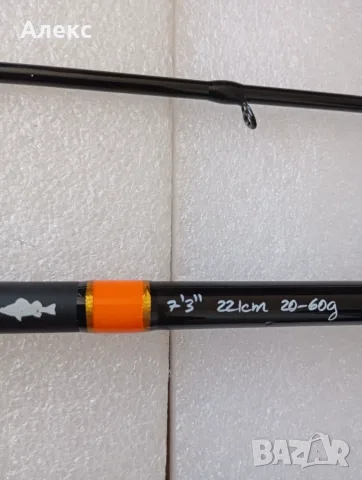 SAVAGE GEAR SG2 221CM  20 -60GR, снимка 2 - Въдици - 55428012