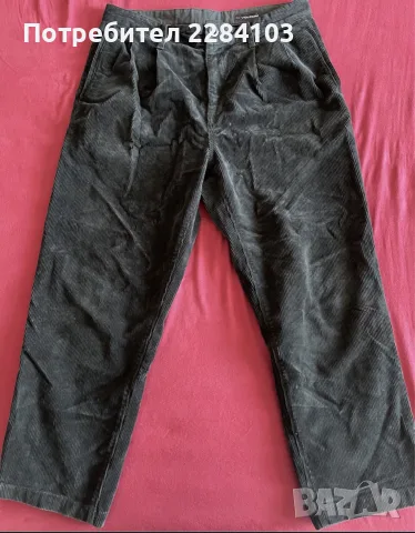 Панталони Volcom