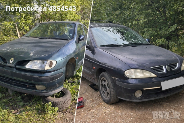 Renault Megane Phase 1 1.6 Phase 2 1.416V