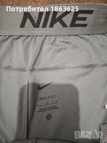 Долнище Nike  L, снимка 3 - Спортни дрехи, екипи - 55578767