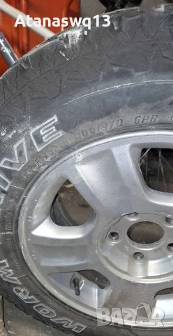офроуд гуми Maxxis , снимка 8 - Гуми и джанти - 55606910