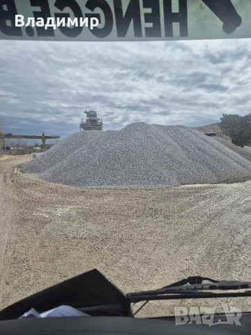 Инертни материали , снимка 7 - Строителни материали - 44751070