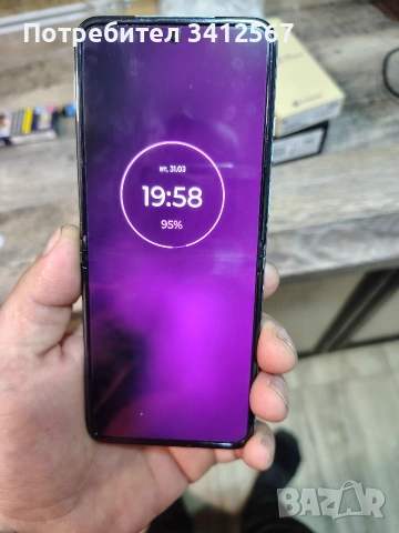 Motorola Razr 40 ULTRA 8/256, снимка 9 - Motorola - 54047984