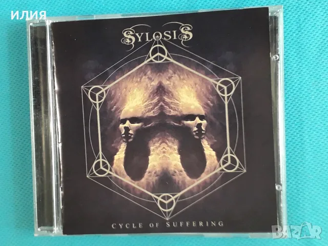 Death Metal,Doom Metal,Black Metal,Avantgarde,Industrial-CD, снимка 2 - CD дискове - 55463546