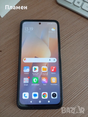 Xiaomi redmi 11 