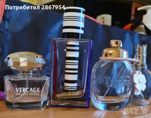 Празни шишета от моркови парфюми, снимка 2 - Унисекс парфюми - 54800974