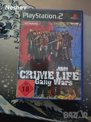 Playstation 2 за части, снимка 7 - Игри за PlayStation - 55440929