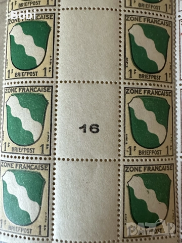 Пощенски марки 1945-1946г, снимка 2 - Филателия - 55501761