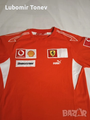 Продава тениски