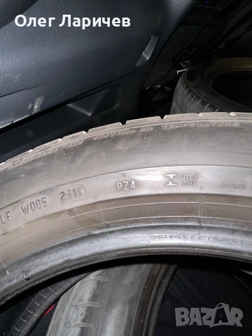 4 бр. летни гуми Pirelli P Zero PZ4 255/50 R19 DOT 2519, снимка 7 - Гуми и джанти - 55265761