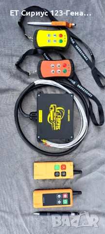 Падащ борд , снимка 5 - Части - 49638862