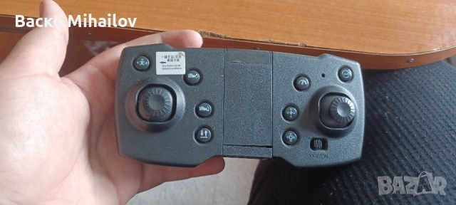 Дрон M3max в добро състояние 