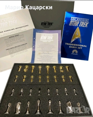Franklin Mint Star Trek Tridimensional Chess Set Pieces (1994) – оригинал 