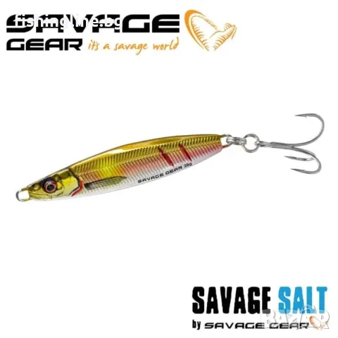 Savage Gear Psycho Sprat 28g – метален джиг за лефер, лаврак и паламуд, снимка 4 - Такъми - 55391654