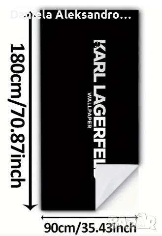 Karl lagerfeld луксозни плажни кърпи , снимка 9 - Хавлиени кърпи - 51449735