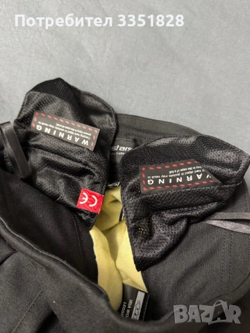 Дамски мото клин/панталон Alpinestars, снимка 5 - Панталони - 54742873