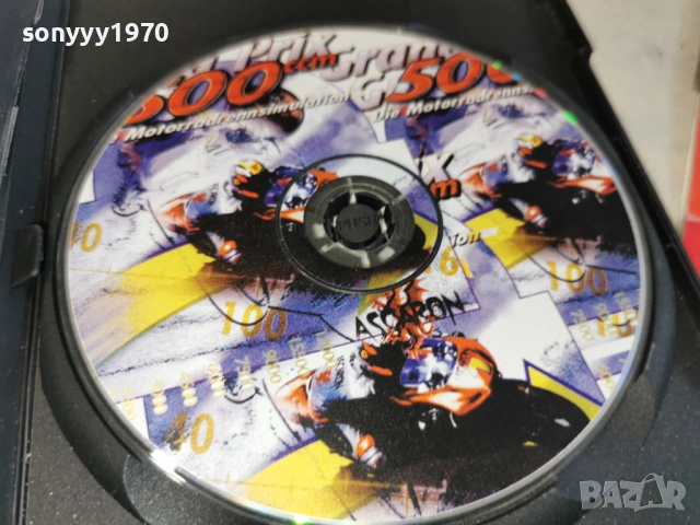 GRAND PRIX G500 0304261448LCHERY1, снимка 3 - Игри за PC - 54079162