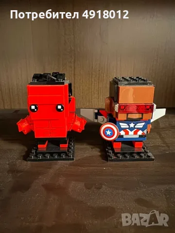Комплекти LEGO/ЛЕГО - различни видове, снимка 8 - Конструктори - 55655020