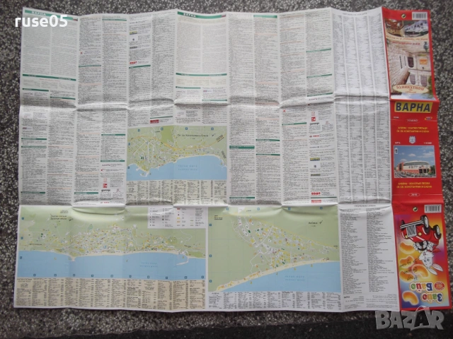 Карта "Варна - 2010 г.", снимка 4 - Други - 54874085