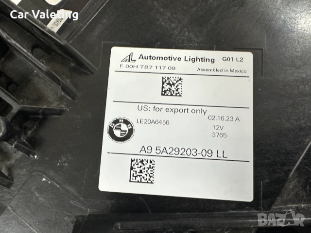 Фар фарове ляв Bmw X3 G01 X4 G02 LCI IX3 IX4 far farove Бмв х3 Г01 Х4 Г02 ИХ3 ИХ4, снимка 4 - Части - 54168305