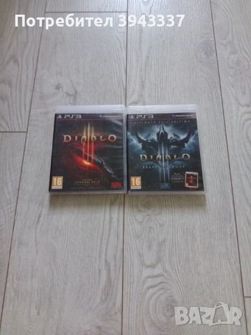 Игри за PlayStation 3, PS3 
