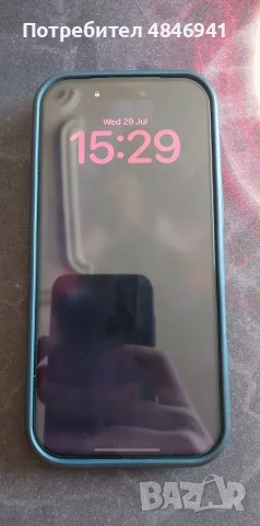 Iphone 17 Pro/256 GB/Deep Blue