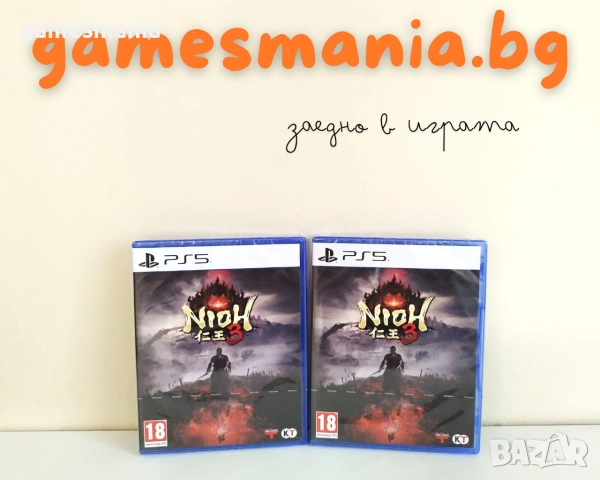 [ps5] Игра Let's Sing 2026 + 2 Микрофона/ чисто НОВИ/ Експресна доставка, снимка 13 - Игри за PlayStation - 55204173