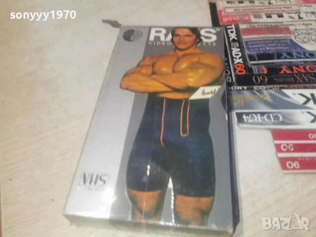БЯГАЩИЯ ЧОВЕК/СОБСТВЕНА СПРАВЕДЛИВОСТ-VHS 0506261736, снимка 16 - Други жанрове - 54792965