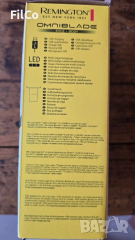 REMINGTON HG3000 Face and Body, снимка 4 - Козметични уреди - 53961937