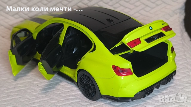 Метална кола BMW M3 CS LCI - 2024 г. Мащаб 1:18, снимка 10 - Колекции - 55161637