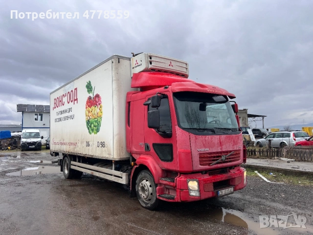 Хладилен камион - Volvo FL 12T, снимка 3 - Камиони - 53987785