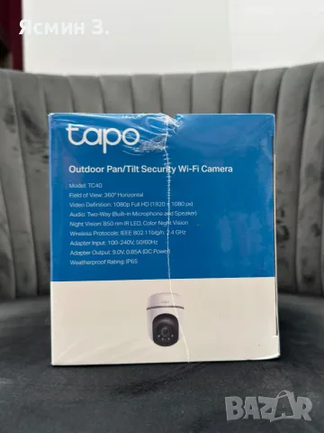 Tapo TC40 Outdoor Pan/Tilt Security Wi-Fi Camera – 1080p Full HD, снимка 2 - IP камери - 55323963