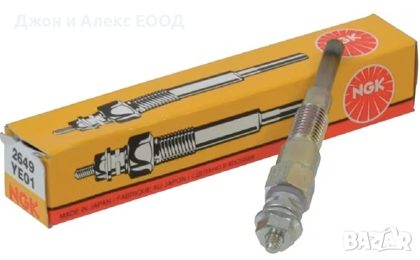 Професионални подгревни свещи NGK - Японско качество