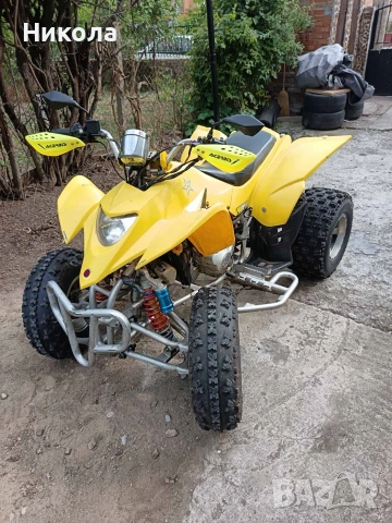 Shineray 250 куб