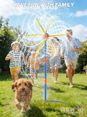 Нова лятна Детска водна пръскачка играчка вятърна мелница 59 инча 54 дюзи за двор и градина, снимка 7 - Други - 54110134