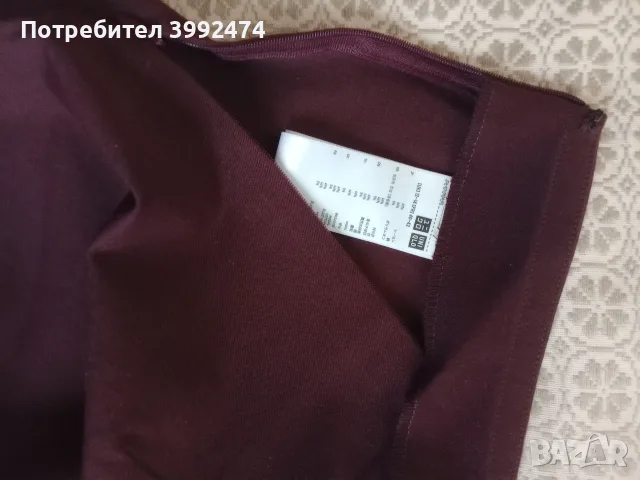 Дамски летен сет, М, снимка 6 - Комплекти - 55407983