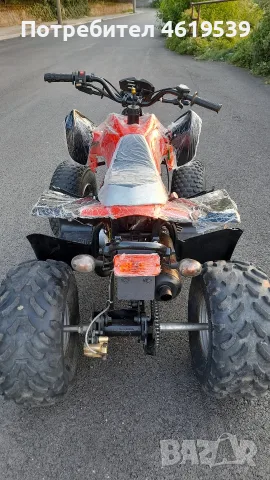 АТВ 100 кубика Автомат Ямаха Atv Dinli T-rex , снимка 13 - Мотоциклети и мототехника - 55436633