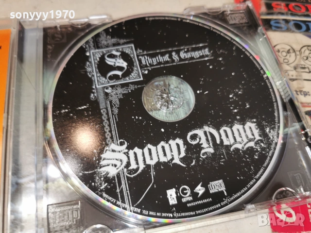 SNOOP DOGG CD 2206261827H2E7R, снимка 2 - CD дискове - 55001625
