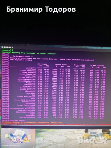 Компютър за игри / 16 GB RAM / Intel core i5 / AMD RX 6600 8GB / SSD 960 GB, снимка 6 - Геймърски - 54365067