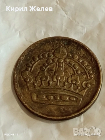 Сребърна монета 10 йоре 1953г. Швеция Крал Густав IV Адолф 41340, снимка 6 - Нумизматика и бонистика - 54734255