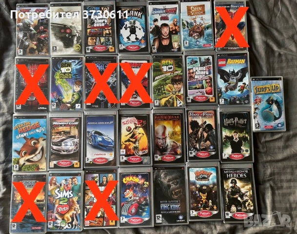 Игри за PSP, снимка 1