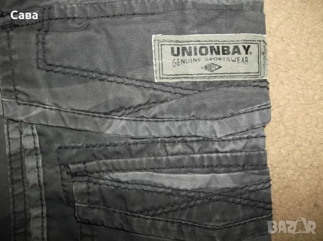 Къси панталони UNIONBAY  мъжки,4-5ХЛ, снимка 2 - Къси панталони - 55316733