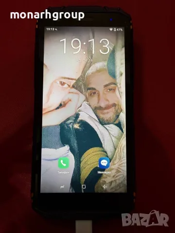 Телефон Doogee S41 Max/RAM 6GB + 6GB/256GB