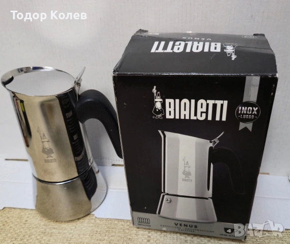 Кафеварка 4 чаши Bialetti, снимка 2 - Кафемашини - 54701985