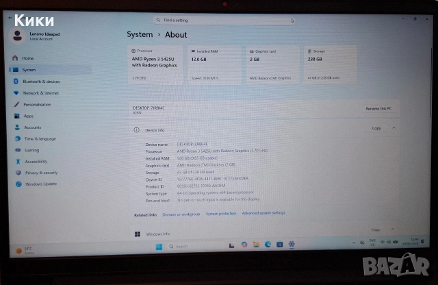 Лаптоп Lenovo IdeaPad 3 | Ryzen 5425U | 12GB DDR4 | 256 SSD | Vega 6 2GB , снимка 8 - Батерии за лаптопи - 54986084