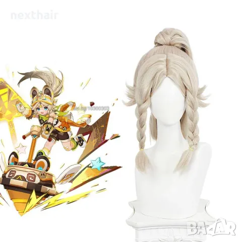Аниме висококачествена перука Genshin Impact Kachina Cosplay, снимка 11 - Аксесоари за коса - 55600744