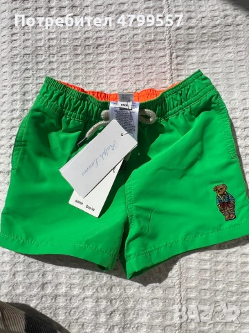 Детски къси гащи Ralph Lauren