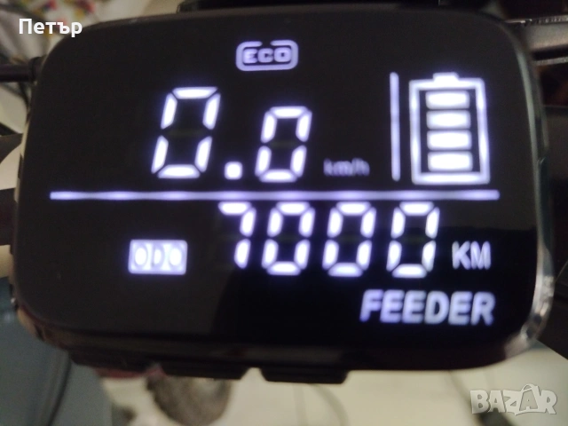 Електрически велосипед 27.5 full suspension 36v, 250w, снимка 18 - Велосипеди - 54703720