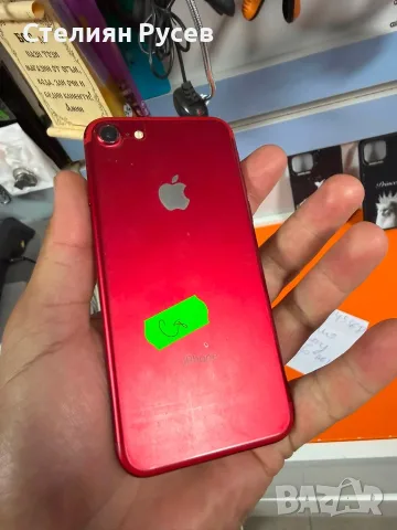 цял за части 2407 apple Iphone 7 смарт телефон заключен  15евро / 136.91лева smr - не знам с колко п, снимка 6 - Apple iPhone - 55408917