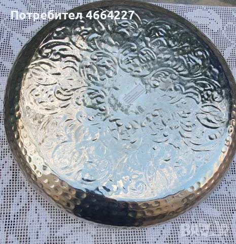 Голям немски поднос (фруктиера) с богата гравировка, снимка 7 - Аксесоари за кухня - 55554667